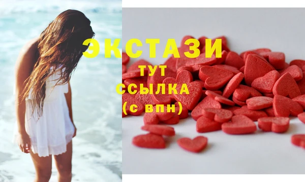 марки nbome Баксан