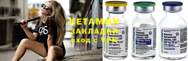 марки nbome Баксан