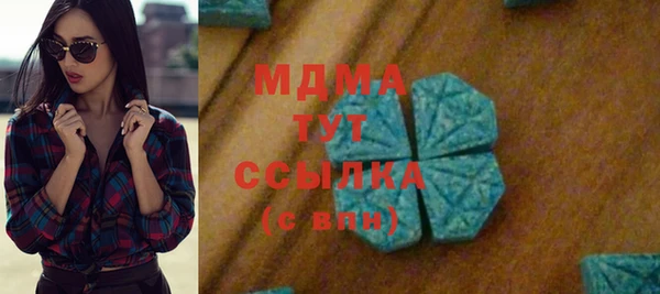 марки nbome Баксан