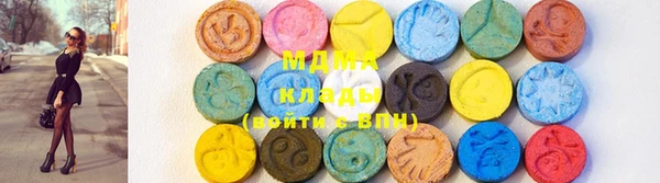 jwh Балахна