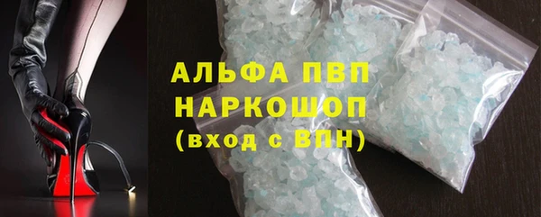 jwh Балахна