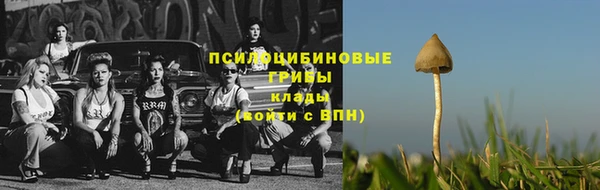 jwh Балахна