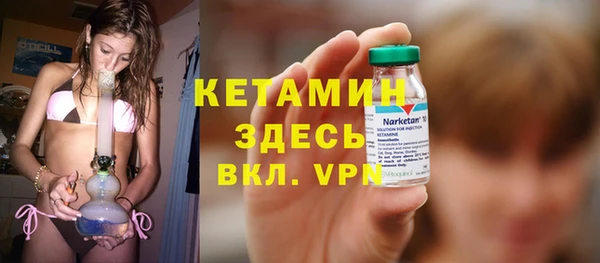 jwh Балахна