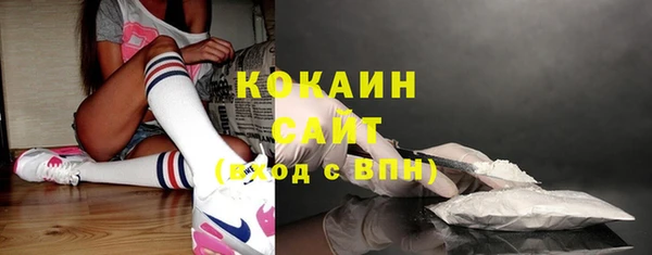 jwh Балахна
