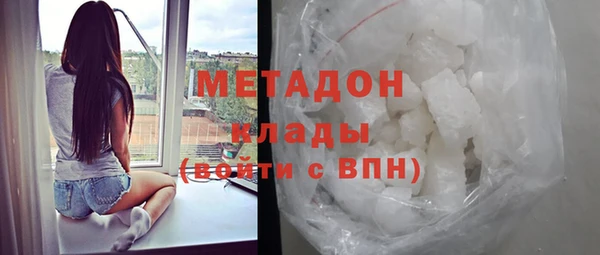 марки nbome Баксан