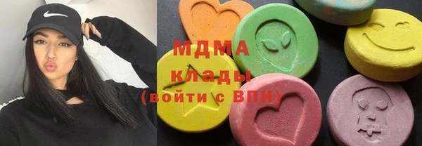 ALPHA PVP Балабаново