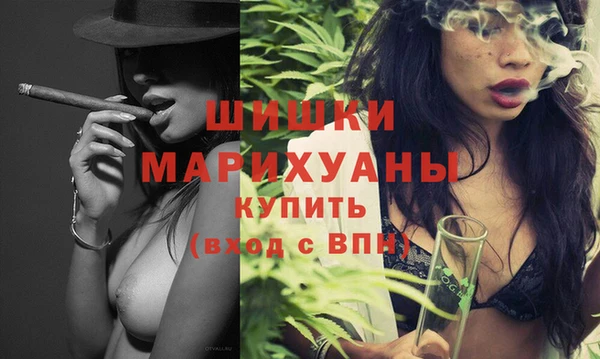 jwh Балахна