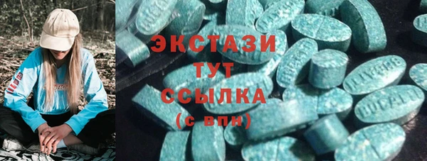 jwh Балахна