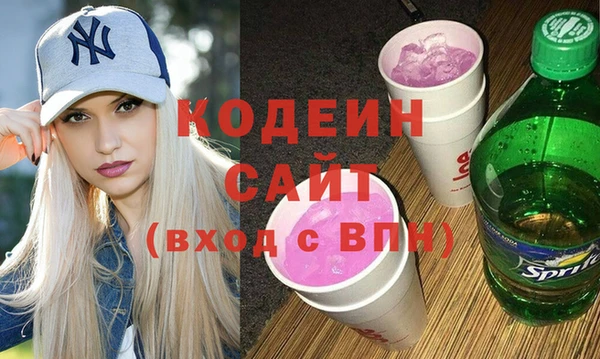 jwh Балахна