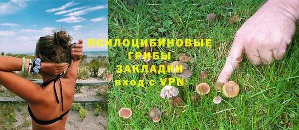 jwh Балахна