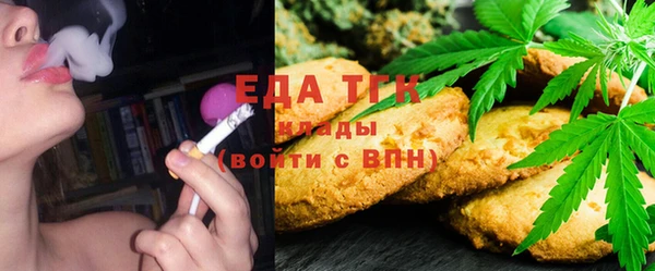 jwh Балахна