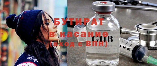 jwh Балахна