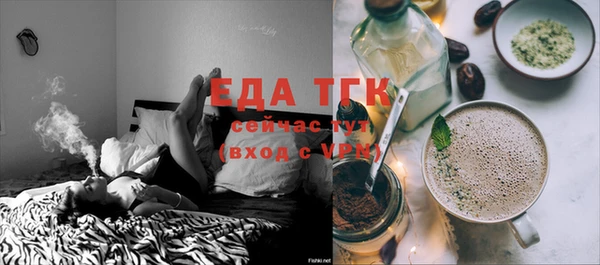 марки nbome Баксан