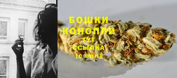 марки lsd Пестово