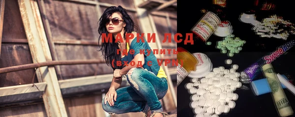 jwh Балахна